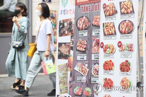 외식 물가상승률, 27개월째 평균 웃돌아…가공식품은 21개월째 [연합뉴스 자료사진]