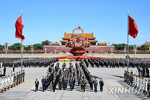 중국 열사기념일 행사[신화=연합뉴스]