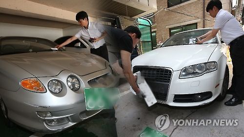 과태료·세금 체납차량 일제단속…번호판 영치(CG)[연합뉴스TV 제공]