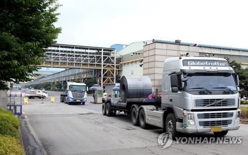 현대제철 당진제철소[연합뉴스 자료사진]