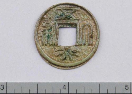 '오행대포' 앞면 모습 [문화재청 제공. 재판매 및 DB 금지]