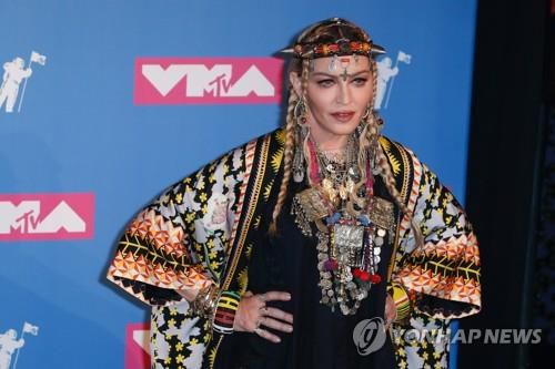 미국의 팝스타 마돈나[EPA=연합뉴스 자료사진]