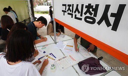 9월 취업자 30만9천명 증가[연합뉴스 자료사진]