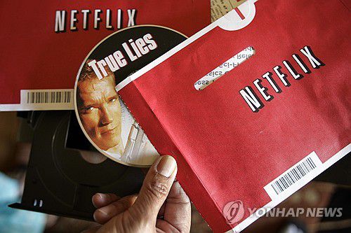 넷플릭스의 DVD 배송 봉투[AP 연합뉴스 자료사진. 재판매 및 DB 금지]