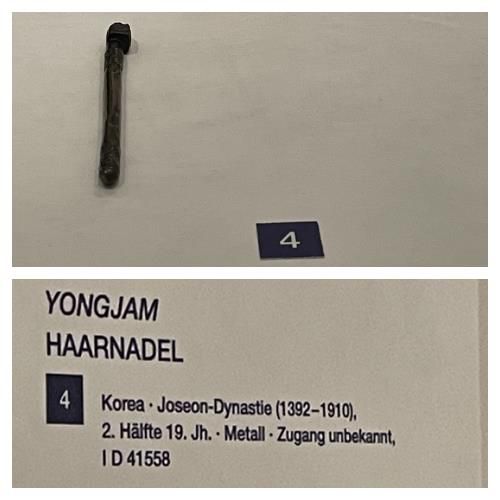 훔볼트포럼 한국유물특별전에서 용잠으로 소개된 비녀(베를린=연합뉴스) 이율 특파원 = 한해 300만명이 찾는 독일 베를린의 명소 훔볼트포럼 한국유물특별전에서 용잠으로 소개된 비녀. 2023.10.16