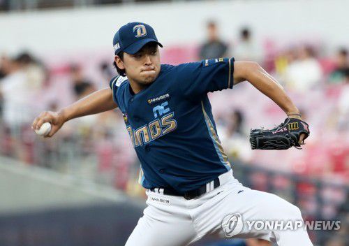 투구하는 송명기(광주=연합뉴스) 조남수 기자 = 18일 광주기아챔피언스필드에서 열린 프로야구 NC 다이노스와 KIA 타이거즈의 경기에서 NC 송명기가 6회에 투구하고 있다. 2023.6.18 iso64@yna.co.kr