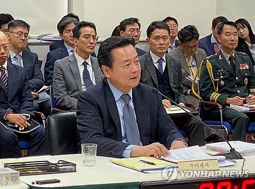 답변하는 조현동 주미한국대사(워싱턴=연합뉴스) 김경희 특파원 = 조현동 주미대사가 15일(현지시간) 국회 외교통일위원회 국정감사에서 답변하고 있다. 2023.10.16 kyunghee@yna.co.kr