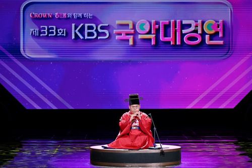 제33회 KBS국악대경연 대상 오대주[KBS 제공. 재판매 및 DB 금지]