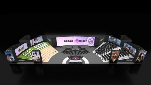 지스타 2023 위메이드 B2C 부스[위메이드 제공. 재판매 및 DB 금지]