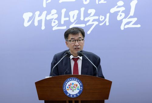 사업 설명 기자회견 하는 전형식 정무부지사[충남도 제공. 재판매 및 DB 금지]