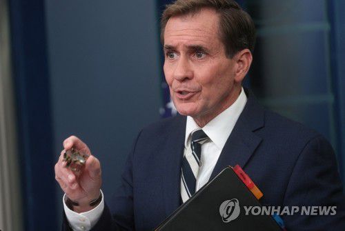 브리핑하는 커비 美 백악관 전략소통조정관[로이터 연합뉴스 자료사진. 재판매 및 DB 금지]