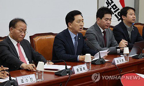 국민의힘 최고위(서울=연합뉴스) 한상균 기자 = 국민의힘 김기현 대표가 2일 국회에서 최고위원회의를 하고 있다. 2023.11.2 xyz@yna.co.kr