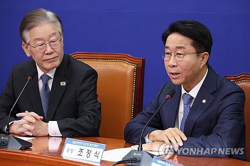 인사말하는 조정식 총선기획단장(서울=연합뉴스) 신준희 기자 = 6일 국회에서 열린 더불어민주당 총선기획단 제1차 회의에서 조정식 단장이 인사말을 하고 있다. 2023.11.6 hama@yna.co.kr