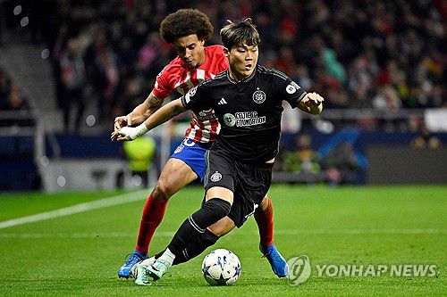 오현규[AFP=연합뉴스]