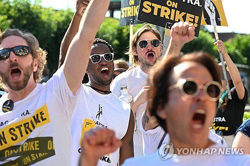 할리우드 배우 노조의 파업 시위[AFP 연합뉴스 자료사진. 재판매 및 DB 금지]