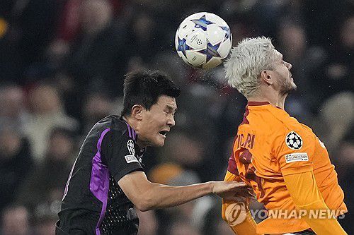 김민재[AP=연합뉴스]