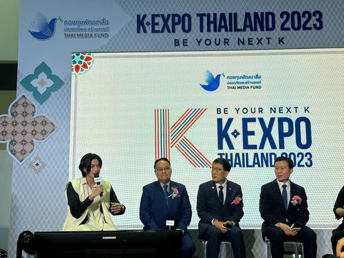 태국 'K-박람회' (방콕=연합뉴스) 강종훈 특파원 = 태국 방콕 퀸시리킷국립컨벤션센터에 마련된 K-박람회 전시체험관 현장.