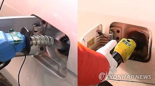 경유·휘발유 주유[연합뉴스TV 캡처]
