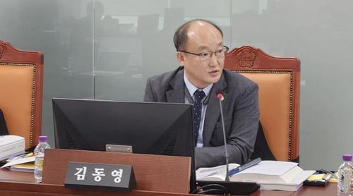 김동영 도의원[경기도의회 제공. 재판매 및 DB 금지]