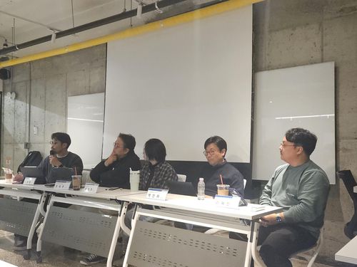 한국만화가협회 부설 만화문화연구소의 열린만화포럼[김경윤 촬영]