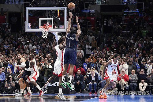 하든의 3점[AP=연합뉴스]