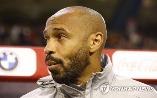 티에리 앙리 감독[EPA=연합뉴스 자료사진. 재판매 및 DB금지]