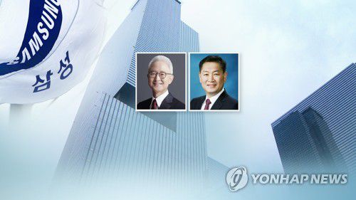 삼성전자 경계현·한종희 '투톱' (CG)[연합뉴스TV 제공]