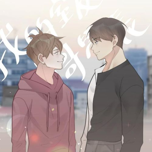 대만 웹툰 '워더스요솨이거쉐장'(我的室友帥哥學長)[작품 SNS 갈무리. 재판매 및 DB 금지]