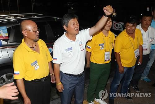 대장정 완주한 고려인 랠리팀[연합뉴스 자료사진. 재판매 및 DB 금지]