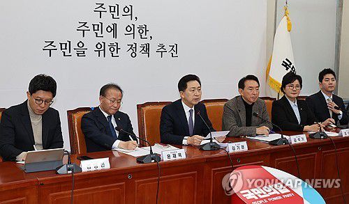 국민의힘 최고위(서울=연합뉴스) 한상균 기자 = 국민의힘 김기현 대표가 30일 국회에서 최고위원회의를 하고 있다. 2023.11.30 xyz@yna.co.kr