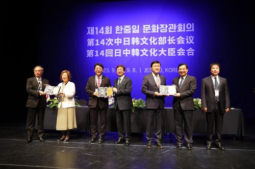 한중일 동아시아 문화도시 선포식[김해시 제공. 재판매 및 DB 금지]