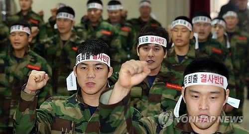 2013년 레슬링 국가대표팀 해병대 극기 훈련[연합뉴스 자료사진]