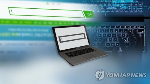 (CG)[연합뉴스TV 제공]