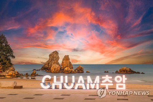 동해 추암해변[연합뉴스 자료사진]