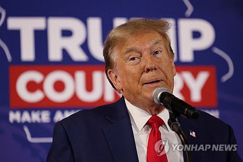 트럼프 전 미국 대통령[로이터 연합뉴스 자료사진. 재판매 및 DB 금지]