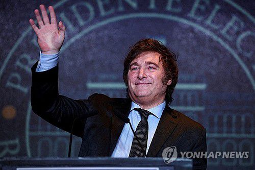 10일(현지시간) 대통령 취임 앞둔 밀레이 당선인[로이터 연합뉴스 자료사진. 재판매 및 DB 금지]