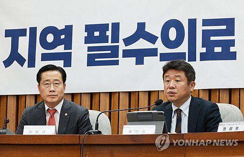 발언하는 유의동 정책위의장(서울=연합뉴스) 한종찬 기자 = 국민의힘 유의동 정책위의장이 23일 국회에서 열린 지역 필수의료 혁신 TF 1차 회의에서 발언하고 있다. 2023.11.23 saba@yna.co.kr