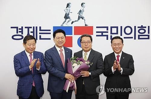 조광한 전 남양주시장, 지난 9월 국민의힘 입당[연합뉴스 자료사진]