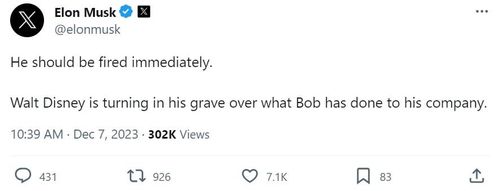 일론 머스크 X 게시글[일론 머스크 X 캡처. 재판매 및 DB 금지]