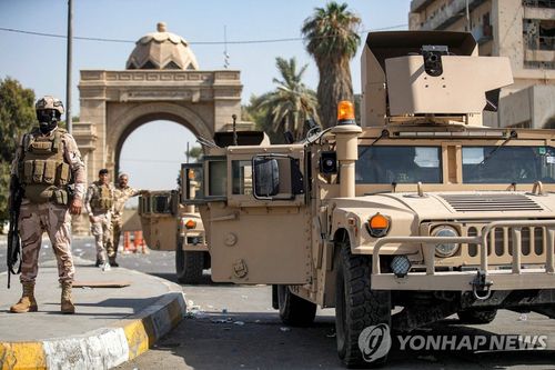 이라크 바그다드 그린존 입구 [AFP 연합뉴스 자료사진. 재판매 및 DB 금지]