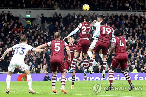 크리스티안 로메로의 선제골 장면[EPA=연합뉴스]