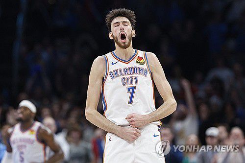 환호하는 쳇 홈그렌[USA TODAY Sports=연합뉴스]