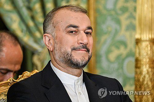 호세인 아미르-압돌라히안 이란 외무장관[타스=연합뉴스]