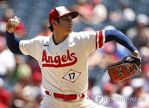 투수 오타니[게티이미지/AFP=연합뉴스]