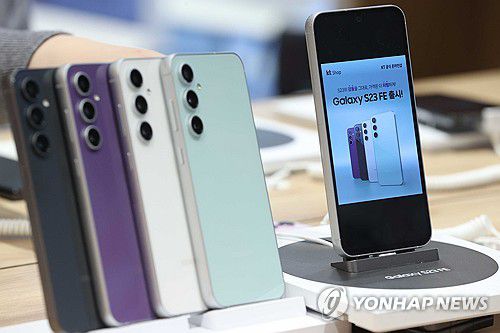네가지 색상 '갤럭시S23 FE' 출시[연합뉴스 자료사진]