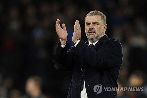 토트넘의 포스테코글루 감독[EPA=연합뉴스]