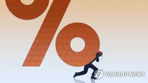 이자 부담 (PG)[양온하 제작] 일러스트