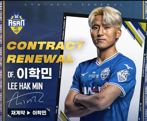 K리그2 충남아산, 베테랑 수비수 이학민과 재계약[충남아산FC 제공. 재판매 및 DB금지]