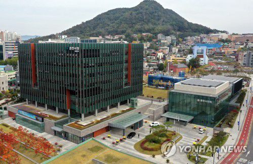 춘천시청[연합뉴스 자료사진]