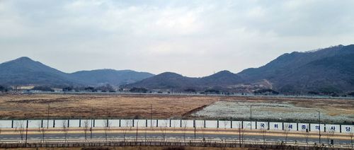 세종 국회의사당 예정 부지[촬영 김준호]